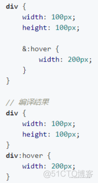 scl 软件集仓库 scs软件_javascript_06