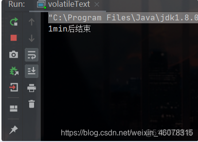 java 临界区内 java中临界区用什么关键字_多线程_02