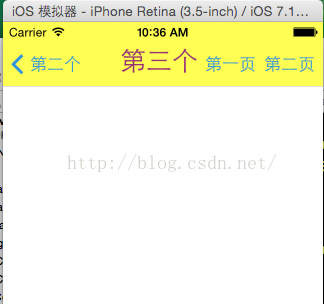 ios 如何拿到父控制器 iphone控制器_#import_04