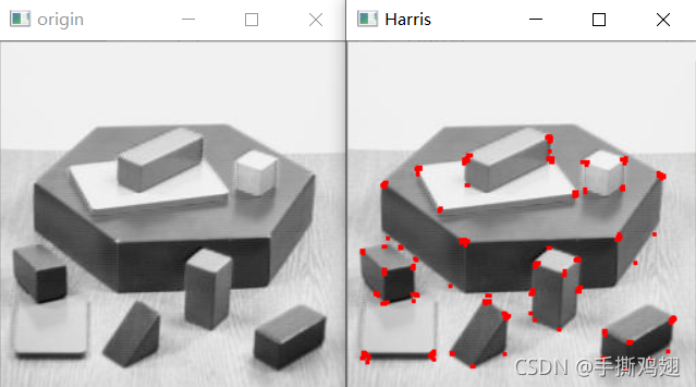 opencv 特征 opencv特征点提取_特征点