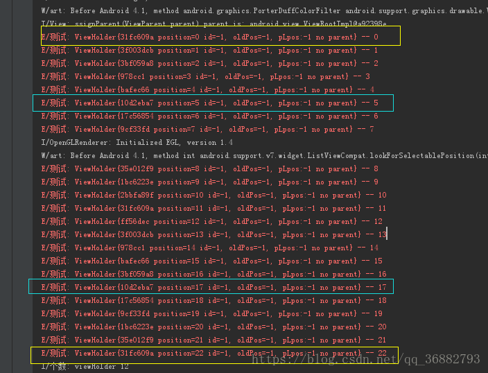 iOS collectionView 复用机制 recyclerview viewholder复用_xml_04