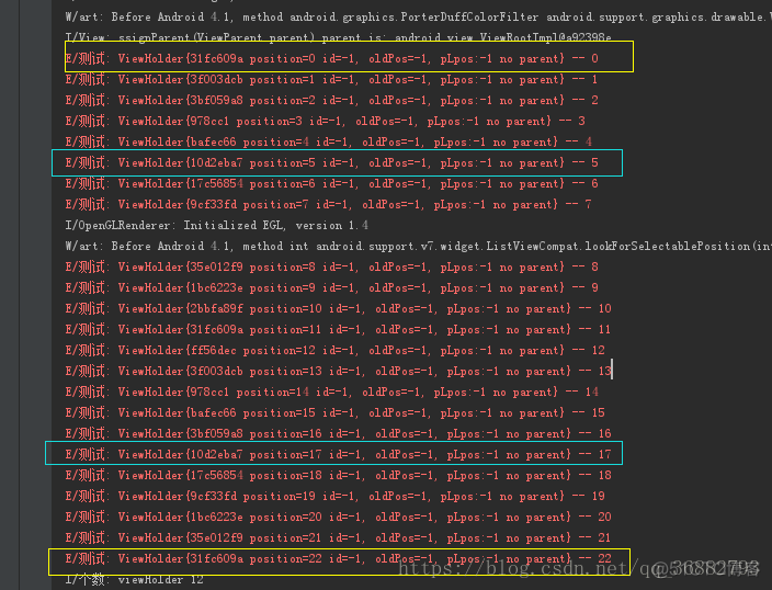 iOS collectionView 复用机制 recyclerview viewholder复用_xml_04