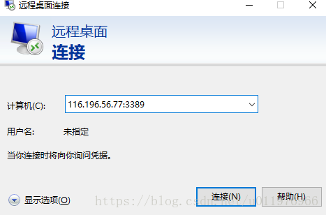 windows frpc开机启动 windows使用frp_内网穿透_06