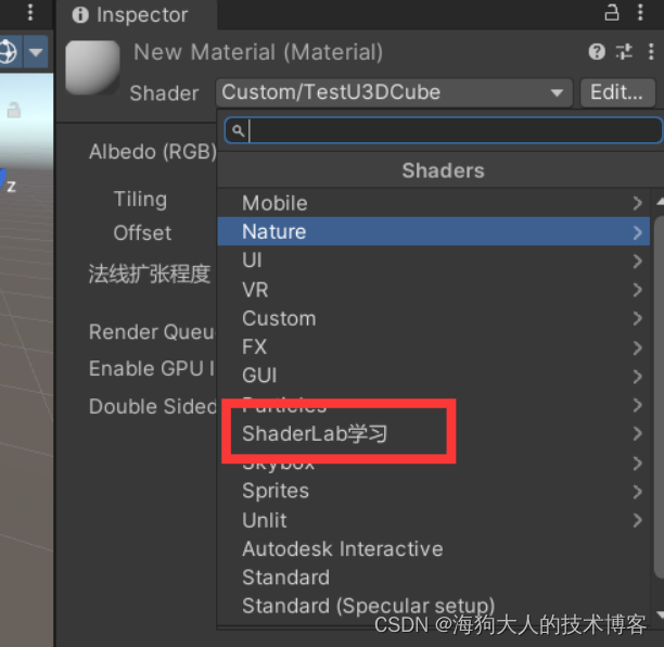 unity button 颜色不恢复 unity怎么改变颜色_unity button 颜色不恢复