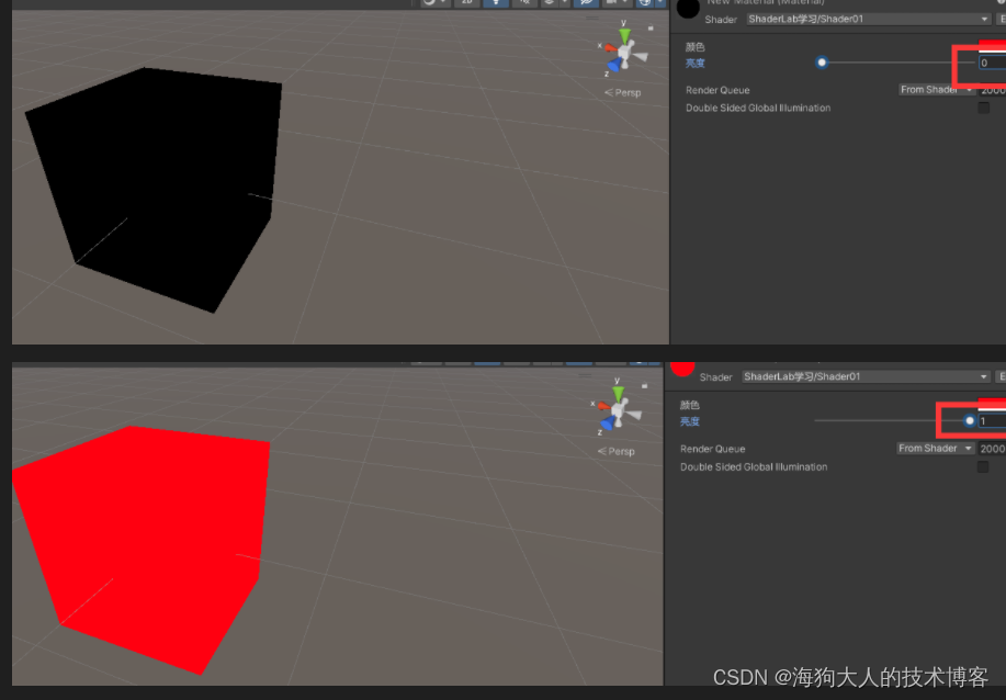 unity button 颜色不恢复 unity怎么改变颜色_学习_02