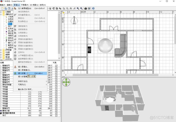 Squaretest下载jar包 square home下载_3D_05