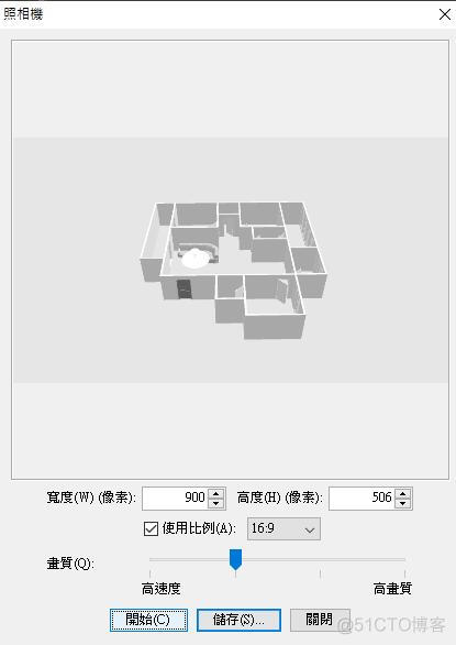 Squaretest下载jar包 square home下载_下载安装_06