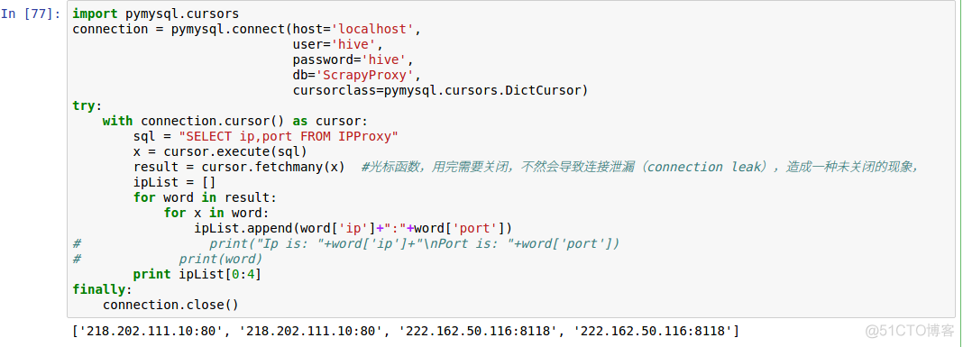 用python编写根据IP掩码进行新增IP python伪造ip_数据