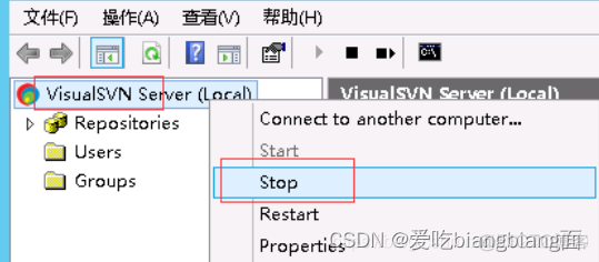 svn迁移特定仓库到新的svn svn迁移到新服务器windows_svn迁移特定仓库到新的svn_03