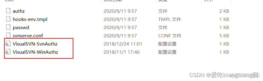 svn迁移特定仓库到新的svn svn迁移到新服务器windows_svn_07