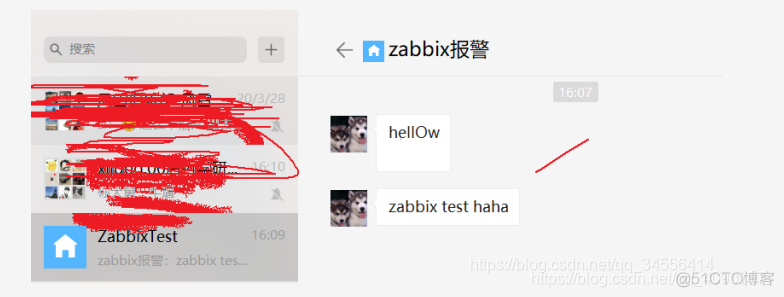 zabbix微信接收告警 zabbix设置微信报警_zabbix微信接收告警_13