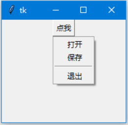 python中tkinter中button中为什么要有root tkinter button command_Menubutton