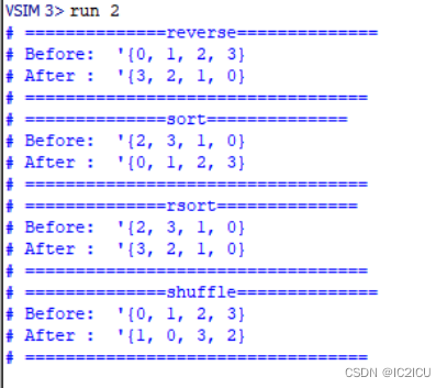 system Verilog 系统函数 system verilog coverage_数组