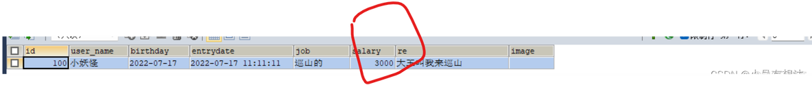 db2中文手册 db2入门视频教程_db2中文手册_12