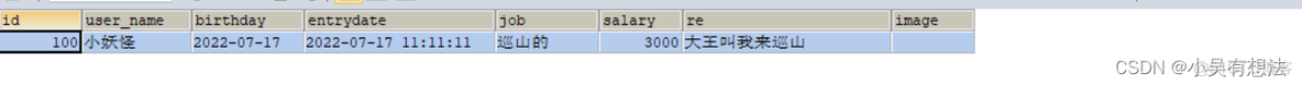 db2中文手册 db2入门视频教程_mysql_19