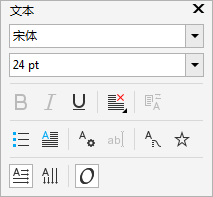 coremail设置 coremail设置默认字体_coreldraw x8段落_03