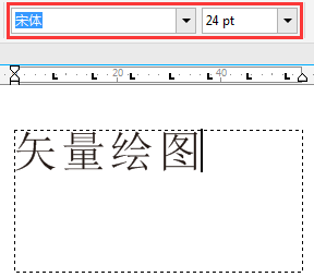 coremail设置 coremail设置默认字体_菜单栏_04