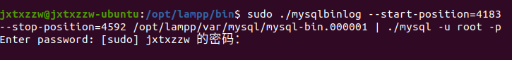 mysql查主备 mysql查看主备状态_mysql查主备_11