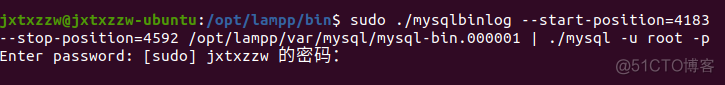 mysql查主备 mysql查看主备状态_keepalived 查看主备_11