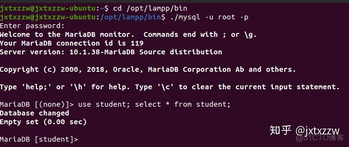 mysql查主备 mysql查看主备状态_mysql binlog 备份_14