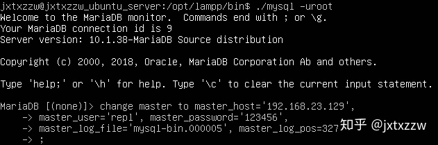 mysql查主备 mysql查看主备状态_mysql binlog 备份_34