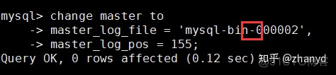 mysql 复制某一列 mysql复制列数据_mysql_22