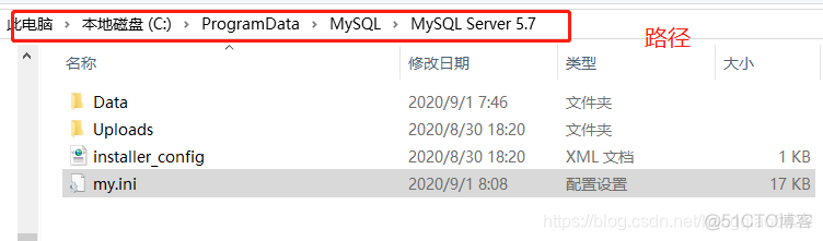 mysql UF语句 mysql -u -p -s_mysql UF语句_02