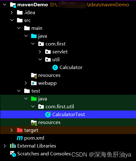 maven依赖排除插件 maven怎么解决依赖冲突_javaEE_02