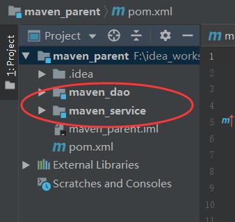 maven 父子项目数据库地址不一致properties maven创建父子工程_java_07