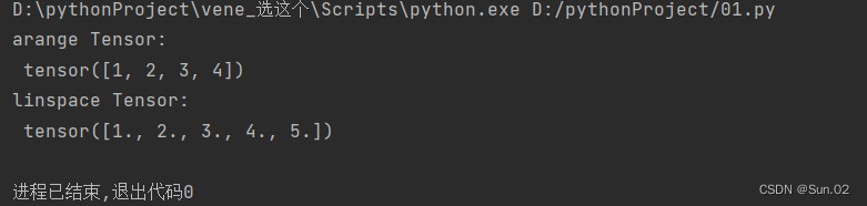 张量 python 张量的定义_Python_06