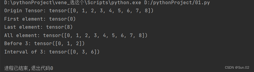 张量 python 张量的定义_深度学习_15