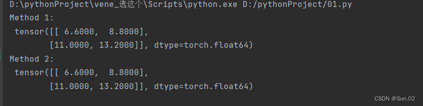 张量 python 张量的定义_Python_18