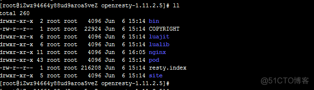 openresty升级对应的nginx openresty/1.11.2.5_openresty升级对应的nginx_03