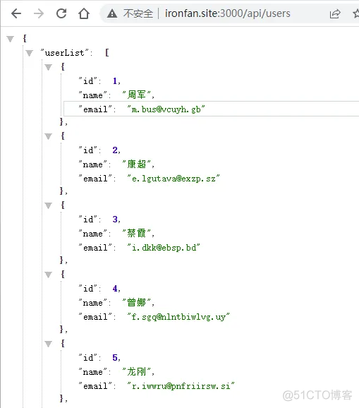 nestjs 分布式开发 nodejs 分布式任务_前端_17