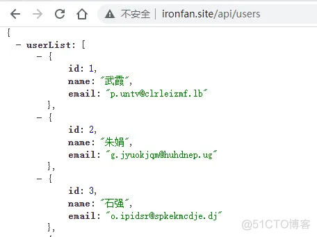 nestjs 分布式开发 nodejs 分布式任务_前端_23