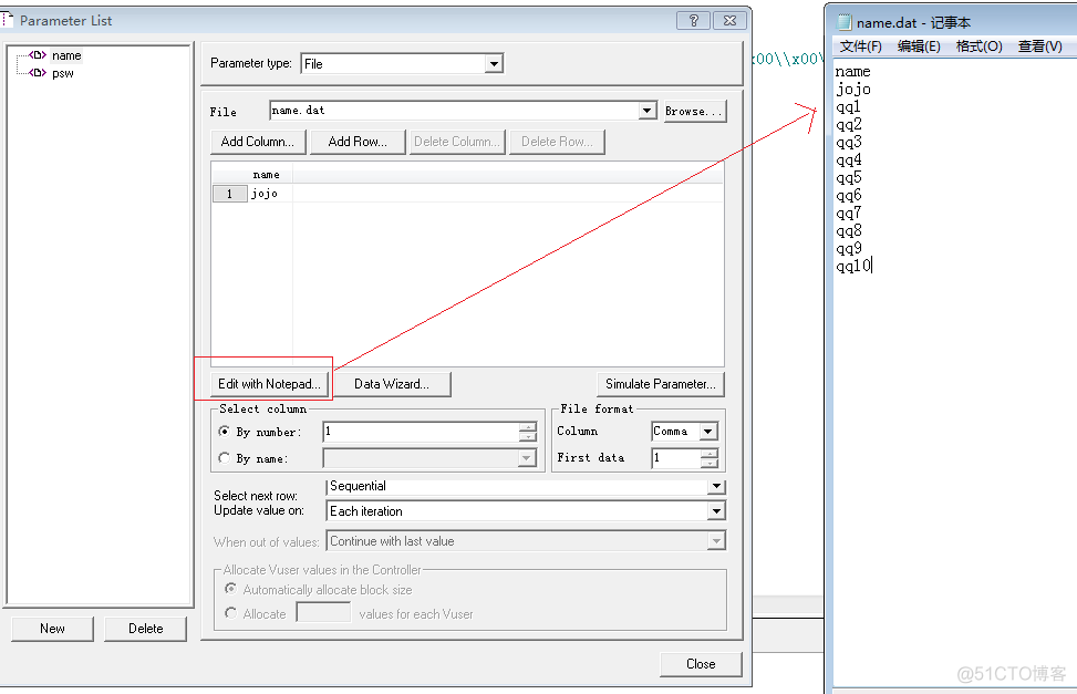 loadrunner 参数化能写java脚本么 loadrunner参数化的目的_数据_05