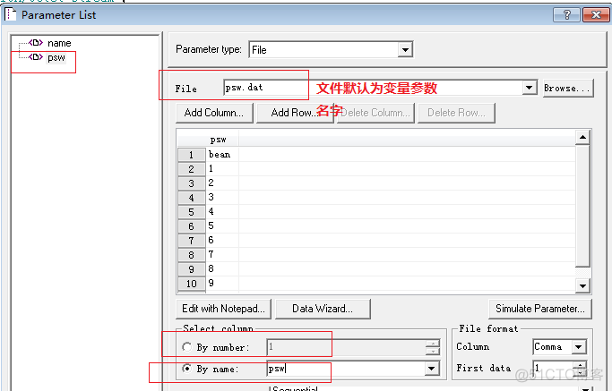 loadrunner 参数化能写java脚本么 loadrunner参数化的目的_数据_09