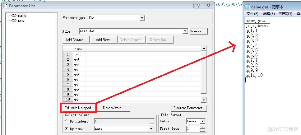 loadrunner 参数化能写java脚本么 loadrunner参数化的目的_参数化_10