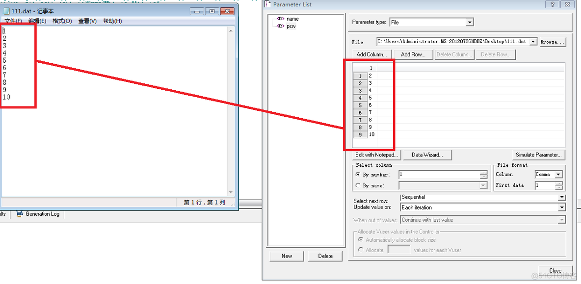 loadrunner 参数化能写java脚本么 loadrunner参数化的目的_取值_13