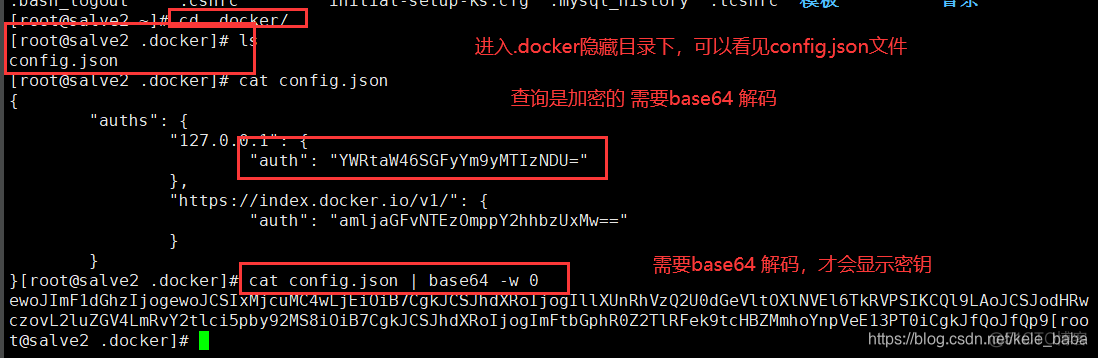 docker harbor不能修改密码 docker登录harbor_云计算_11