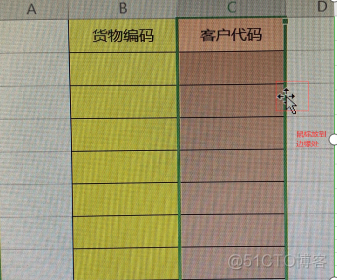 列转行spark 列转行公式_列转行spark_08