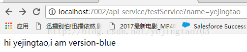 微服务 灰度发布 不停机发布 微服务灰度发布框架_spring framework_02