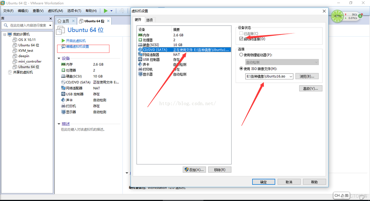 操作系统uos安装zabbix uos装win_移动硬盘_02