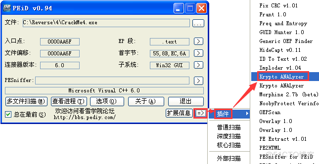 uake 网络安全 reverse网络安全_汇编指令