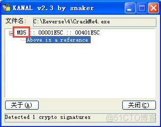 uake 网络安全 reverse网络安全_汇编指令_02