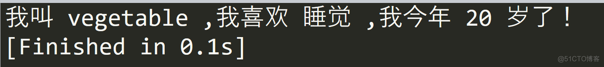 怎么把大量非数值转为数值Python python非数字字符_浮点型_05