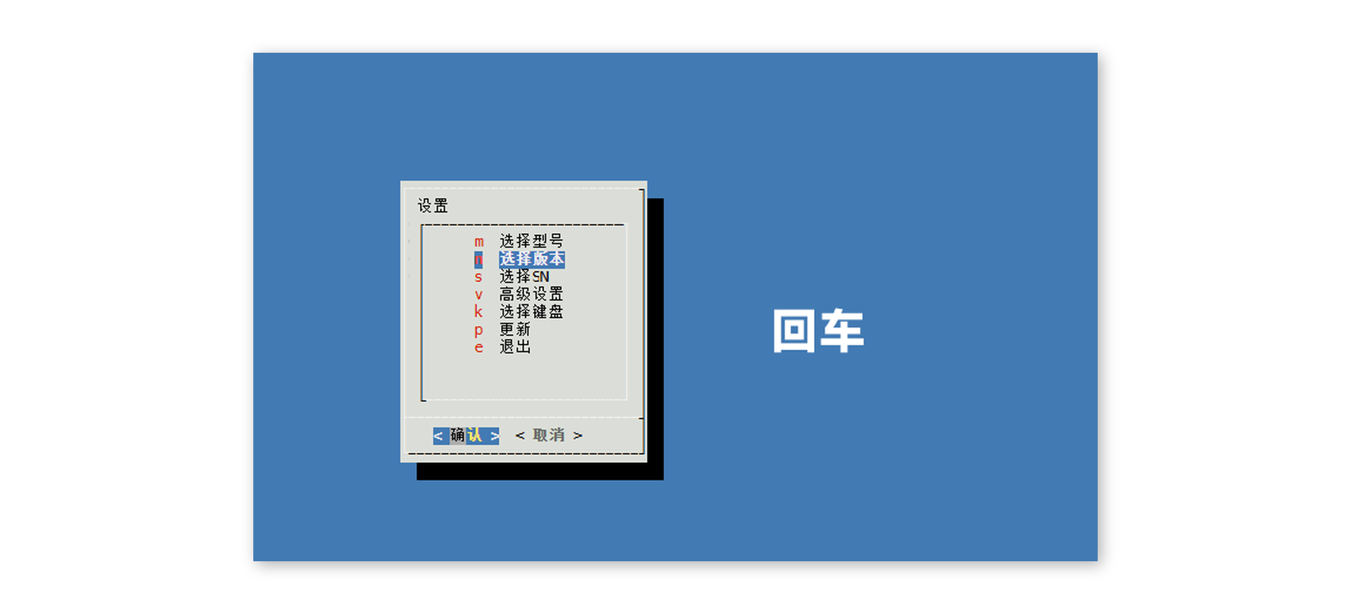 虚拟机中的群晖可以挂docker吗 虚拟机 群晖_linux_39