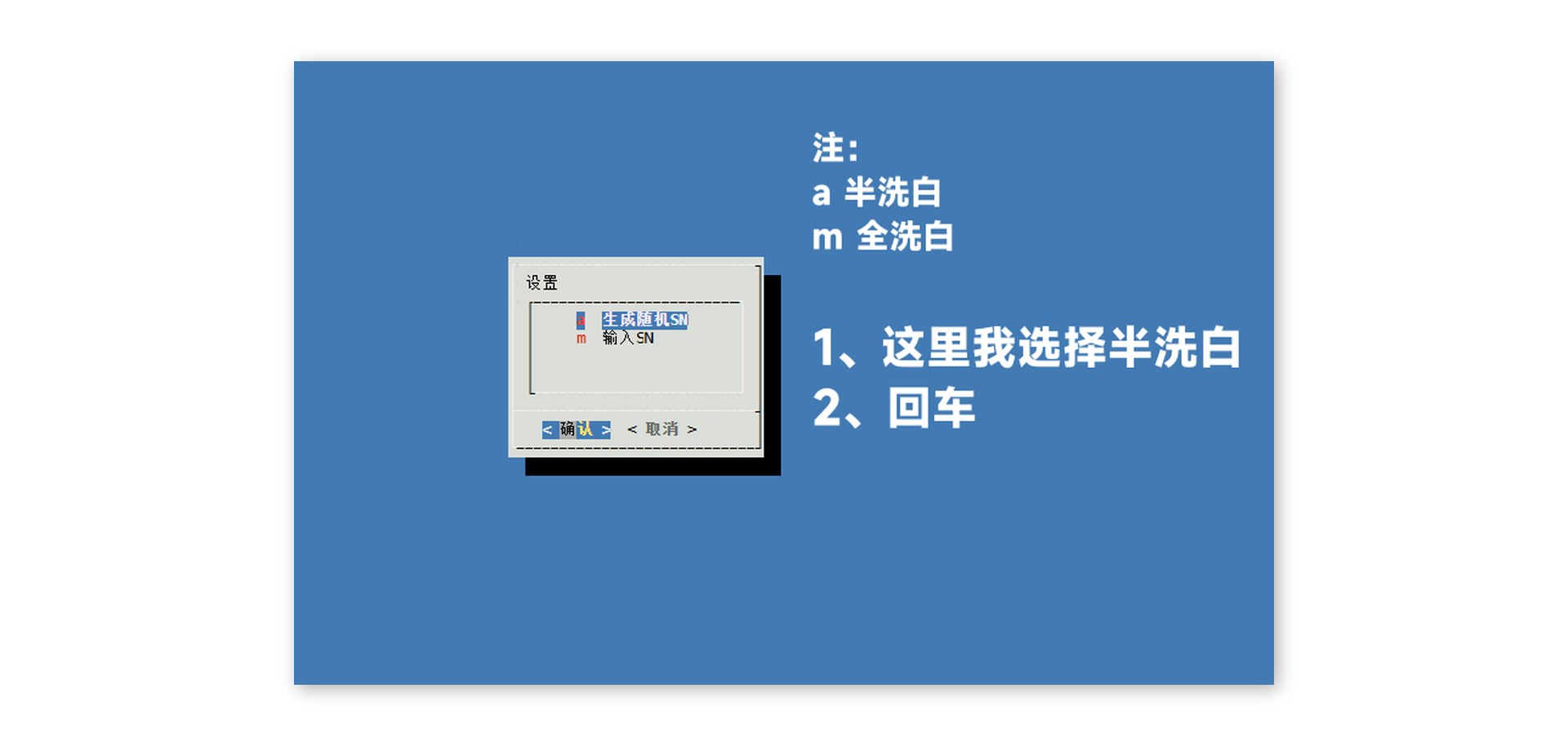 虚拟机中的群晖可以挂docker吗 虚拟机 群晖_windows_42