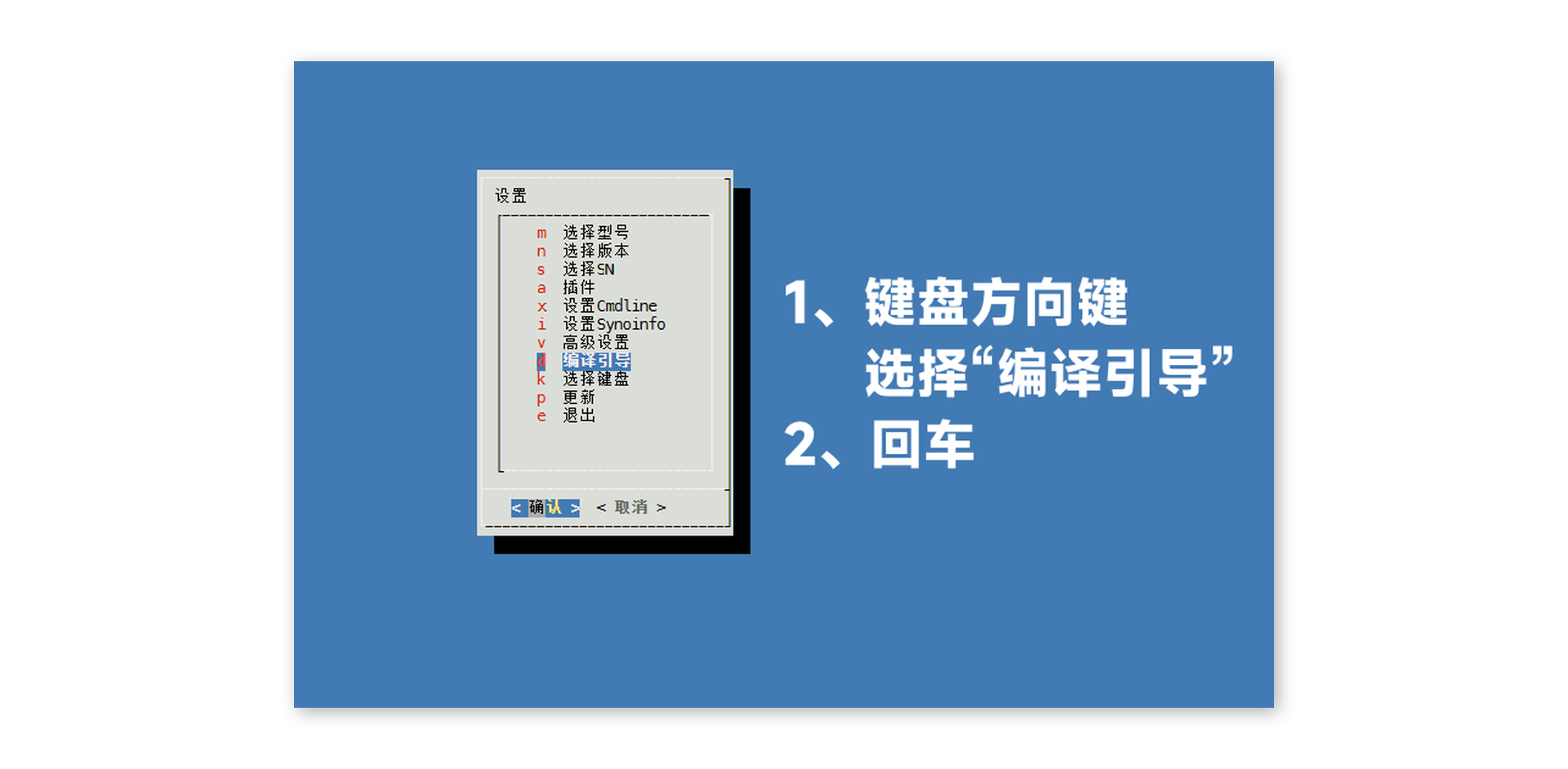 虚拟机中的群晖可以挂docker吗 虚拟机 群晖_虚拟机中的群晖可以挂docker吗_49