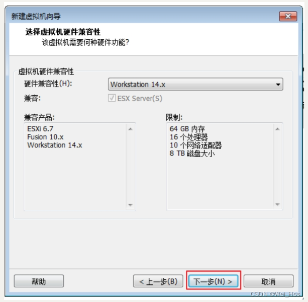 CentOS7 安装 exmq centos7怎么安装_linux_05